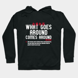 WGACA Hoodie